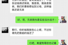 阜宁工资清欠服务